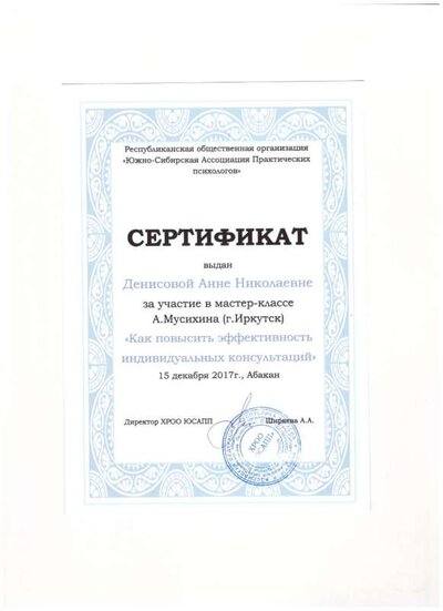 2020 050.jpg