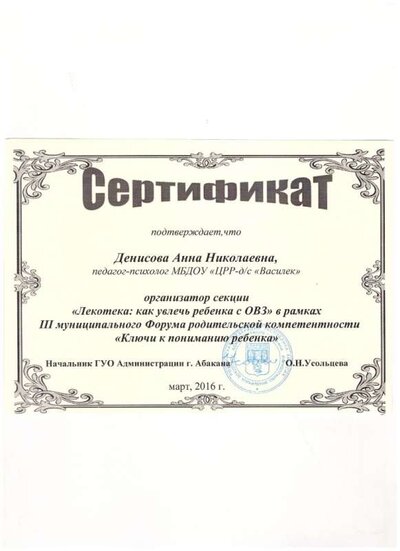 2020 011.jpg