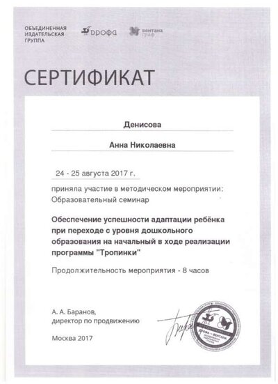 2020 031.jpg