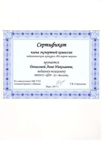 2020 019.jpg