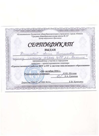 2020 005.jpg