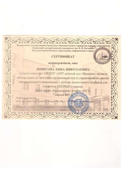 2020 012.jpg