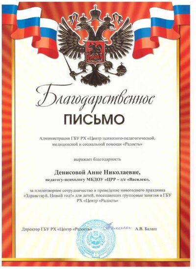 2020 030.jpg