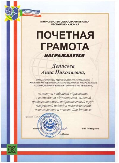 2020 026.jpg
