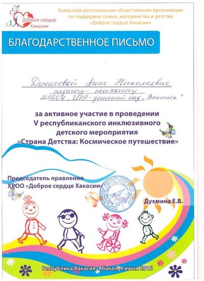 2020 028.jpg