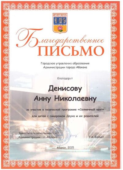 2020 027.jpg