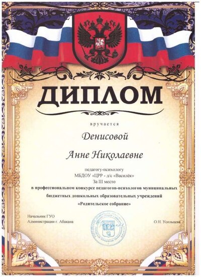 2020 048.jpg