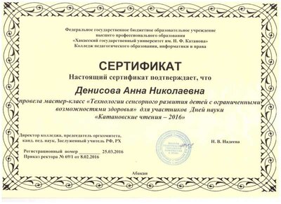 2020 014.jpg