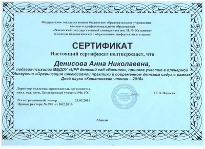 2020 015.jpg