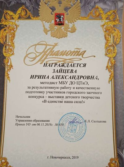 IMG_20191206_121410.jpg