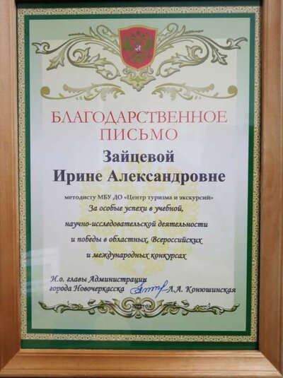 IMG_20191219_130458.jpg