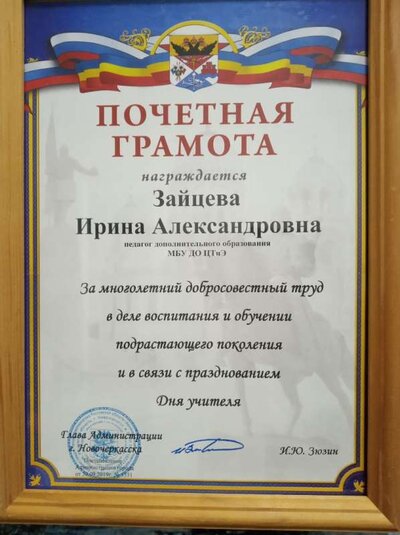 IMG_20191219_130523.jpg