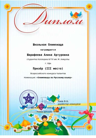 bf737e790fdc8f6f9ee02889651b6e8d.png