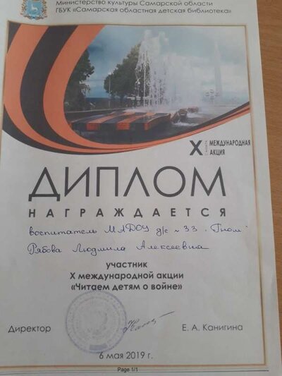 20190619_132357.jpg