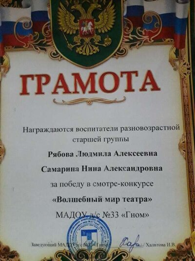 20191127_170832.jpg