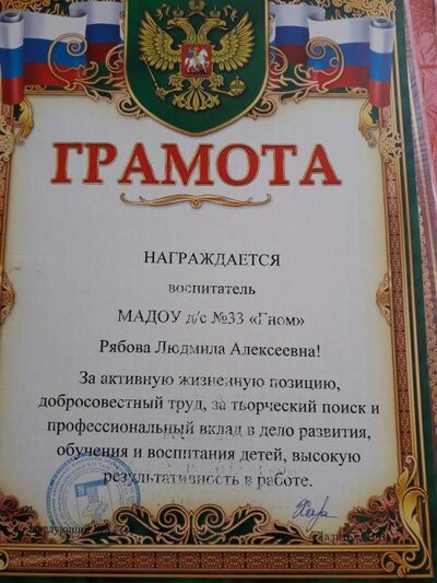 20190619_133338.jpg
