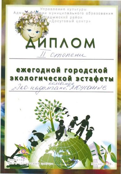 CCI03122018_0003.jpg