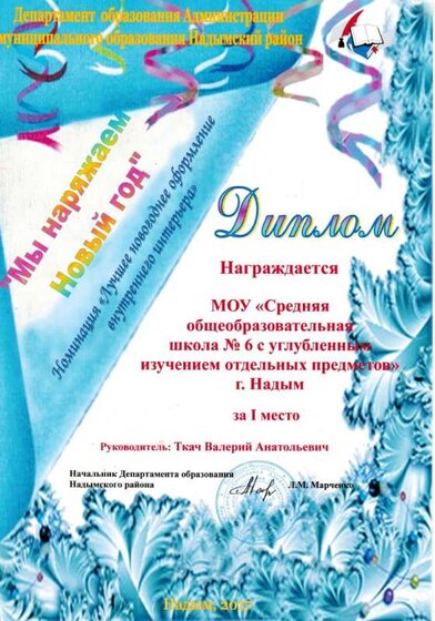 CCI03122018_0004.jpg