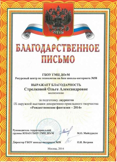 SKM_C224e16032216091.jpg