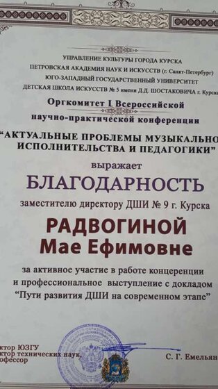 20200317_161350.jpg