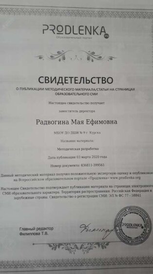 20200317_161407.jpg