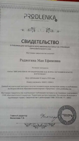20200317_161422.jpg