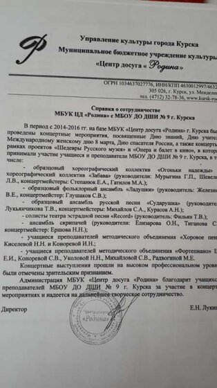 20200317_161430.jpg