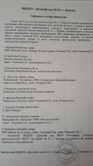 20200317_161505.jpg