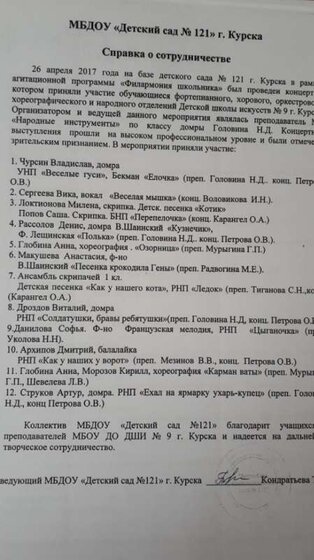 20200317_161436.jpg
