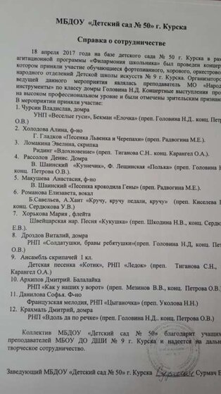 20200317_161458.jpg