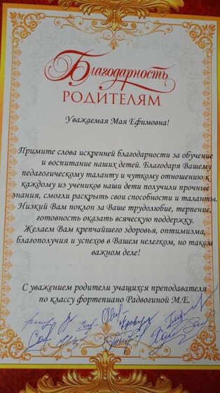 20200317_161536.jpg