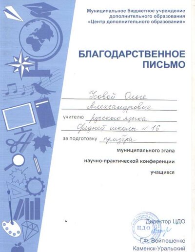 SQs1LyJPH6g.jpg