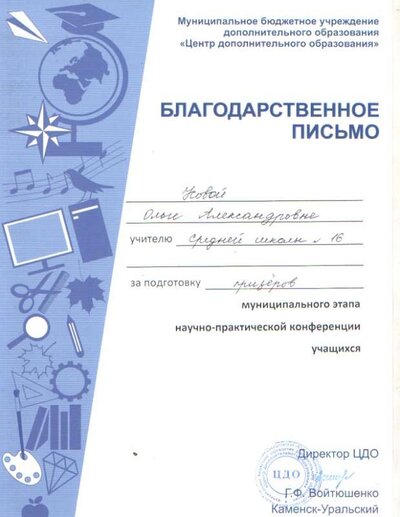 qUn78796M6M.jpg