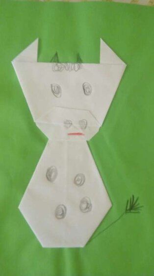 бык.jpg