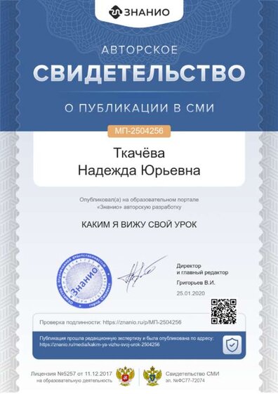cert01 (1).png