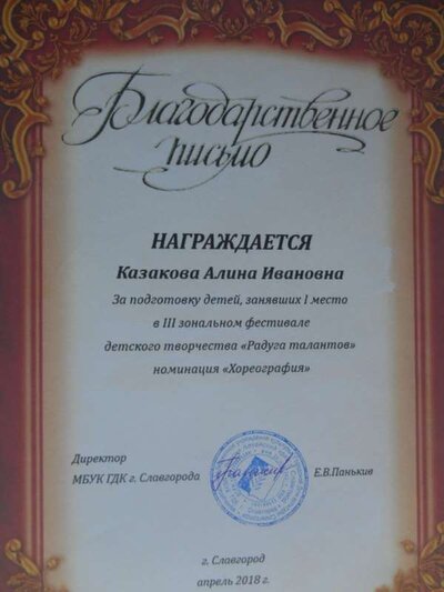 20.JPG