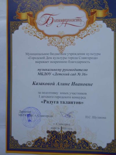 14.JPG