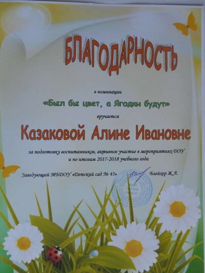 19.JPG