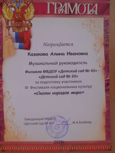 24.JPG