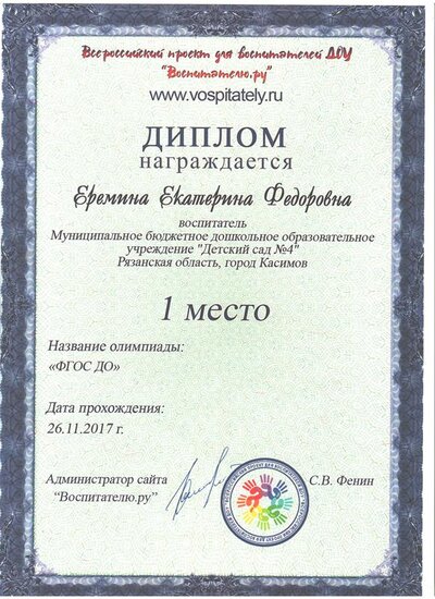 105895.jpeg