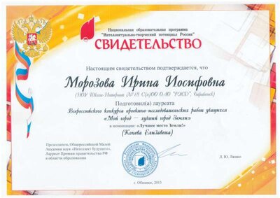 Изображение0004.JPG