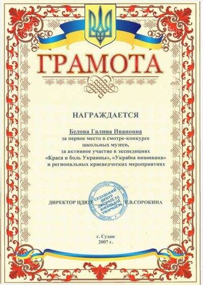 sndta9a5.pdf.jpeg
