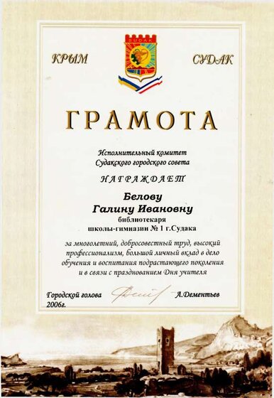 sndta0ec.pdf.jpeg