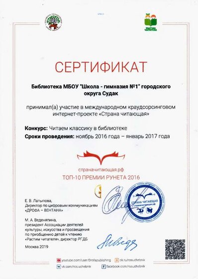 sndta767.pdf.jpeg