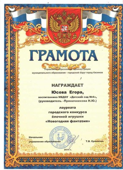 18872.jpeg