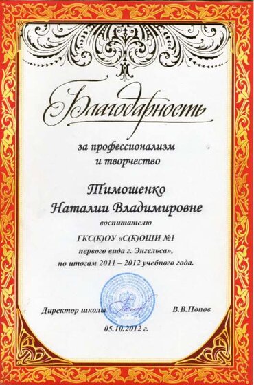 img015.jpg