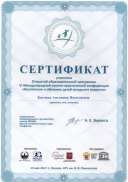 Безымянный5png.png