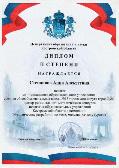 IMG_20200403_0013.pdf.jpeg