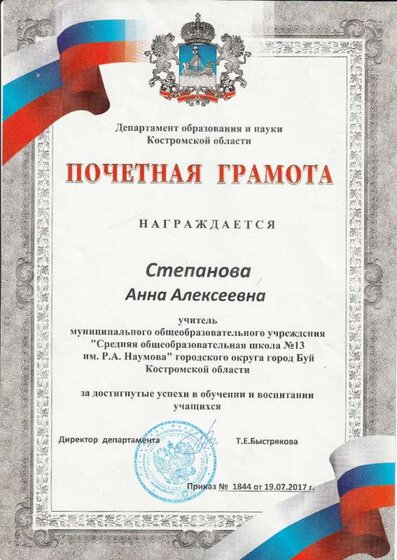 IMG_20200403_0012.pdf.jpeg
