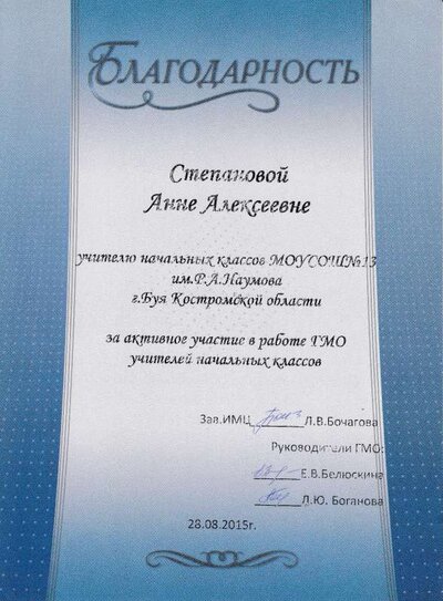 IMG_20200403_0011.pdf.jpeg